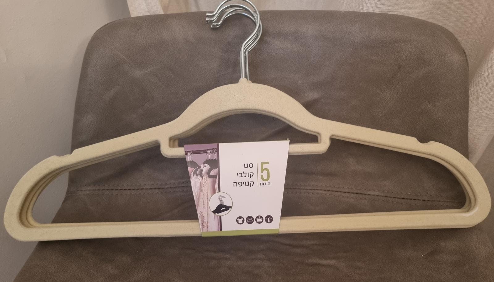 ���� 5 ����� ����� �'� 